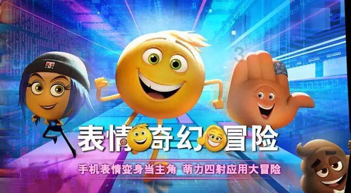 云上的歌