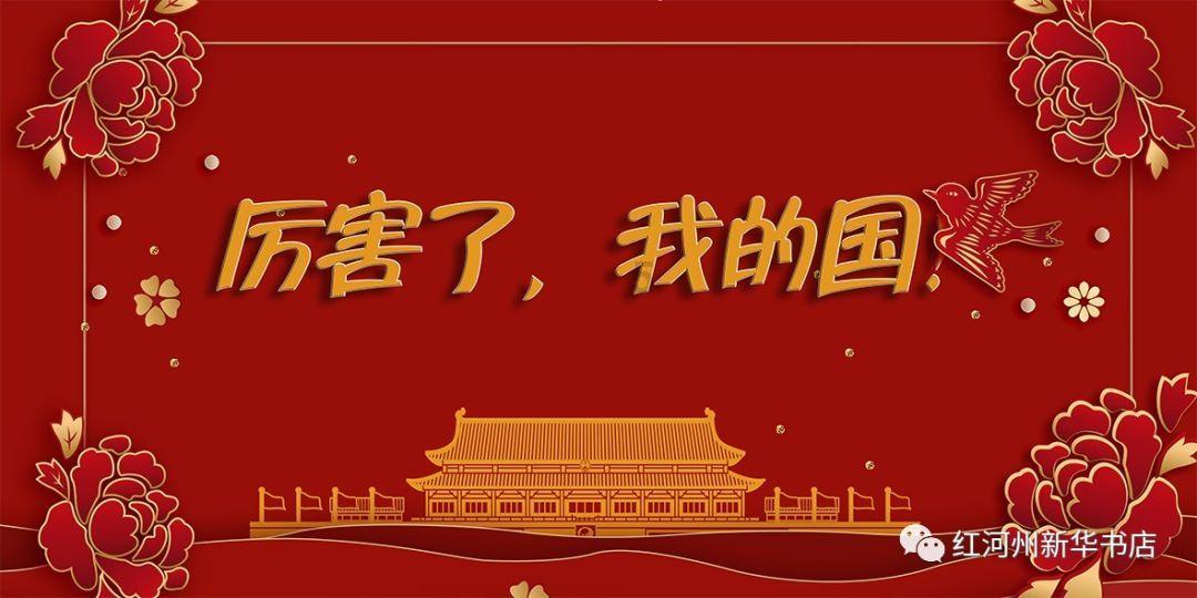 4399游戏盒子游戏画面