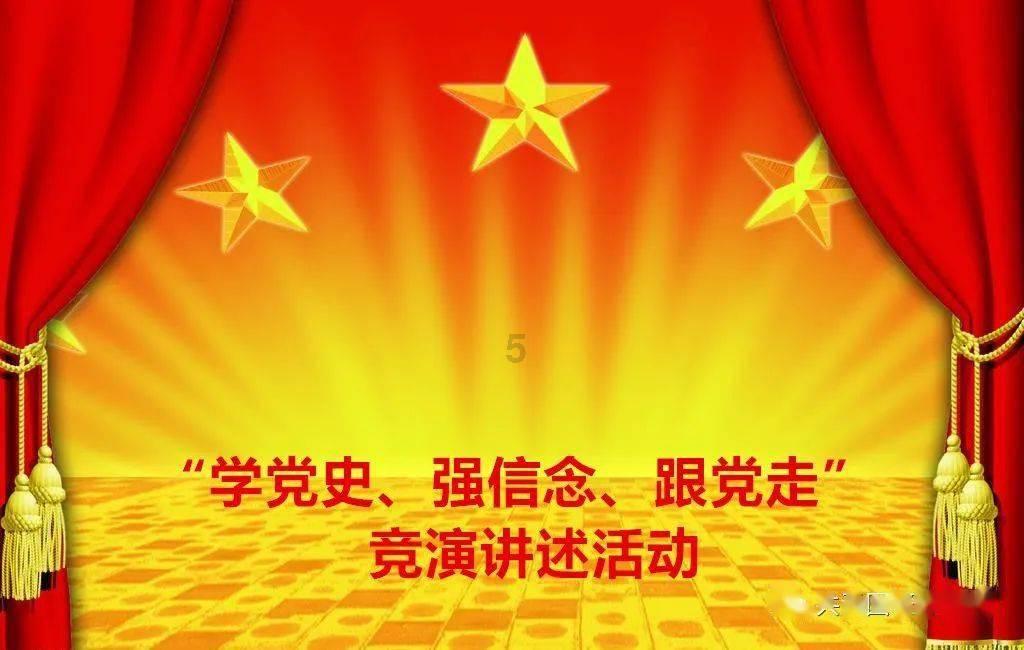 南京五老村城管：把不易做成不凡，把难点做成亮点