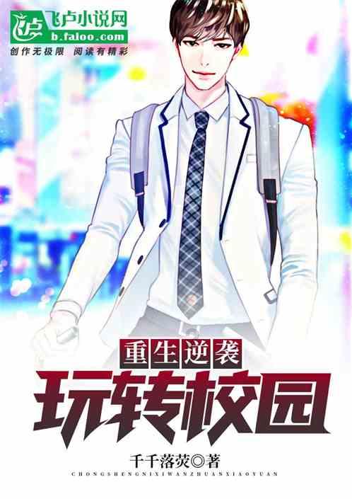 打好人民调解牌 兜牢基层治理网